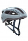 náhled Scott Helmet Supra Road (CE) glace blue cycling helmet